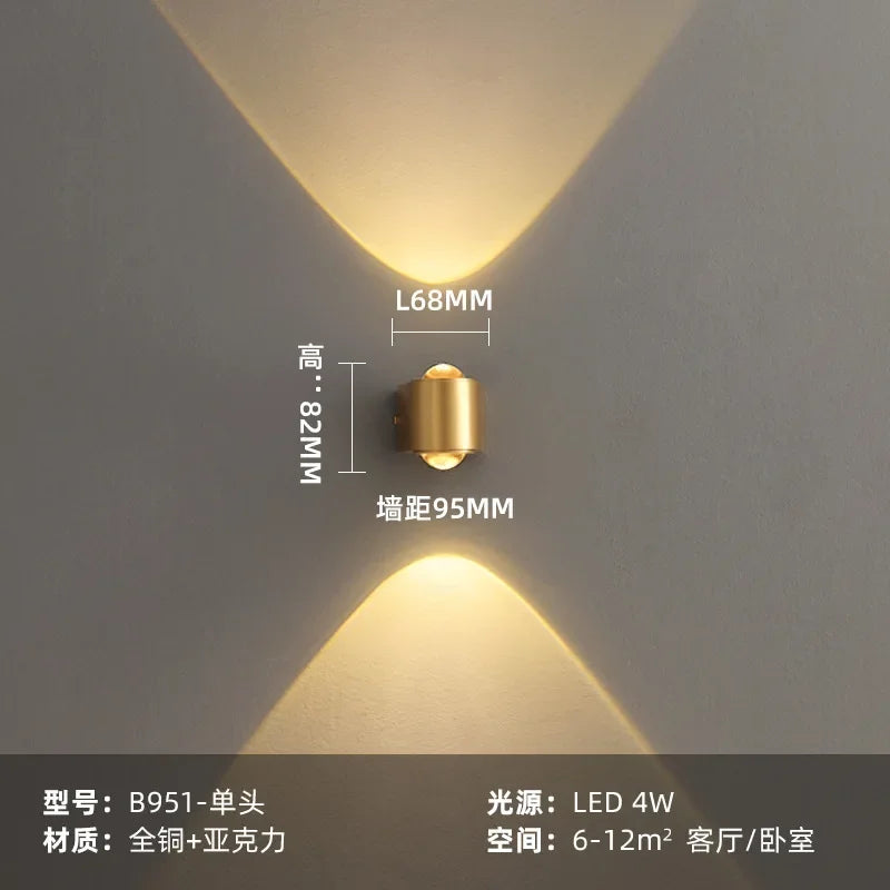 Afralia™ Copper LED Wall Lamp Modern Bedside Reading Indoor Nordic Scone Wall Lamp