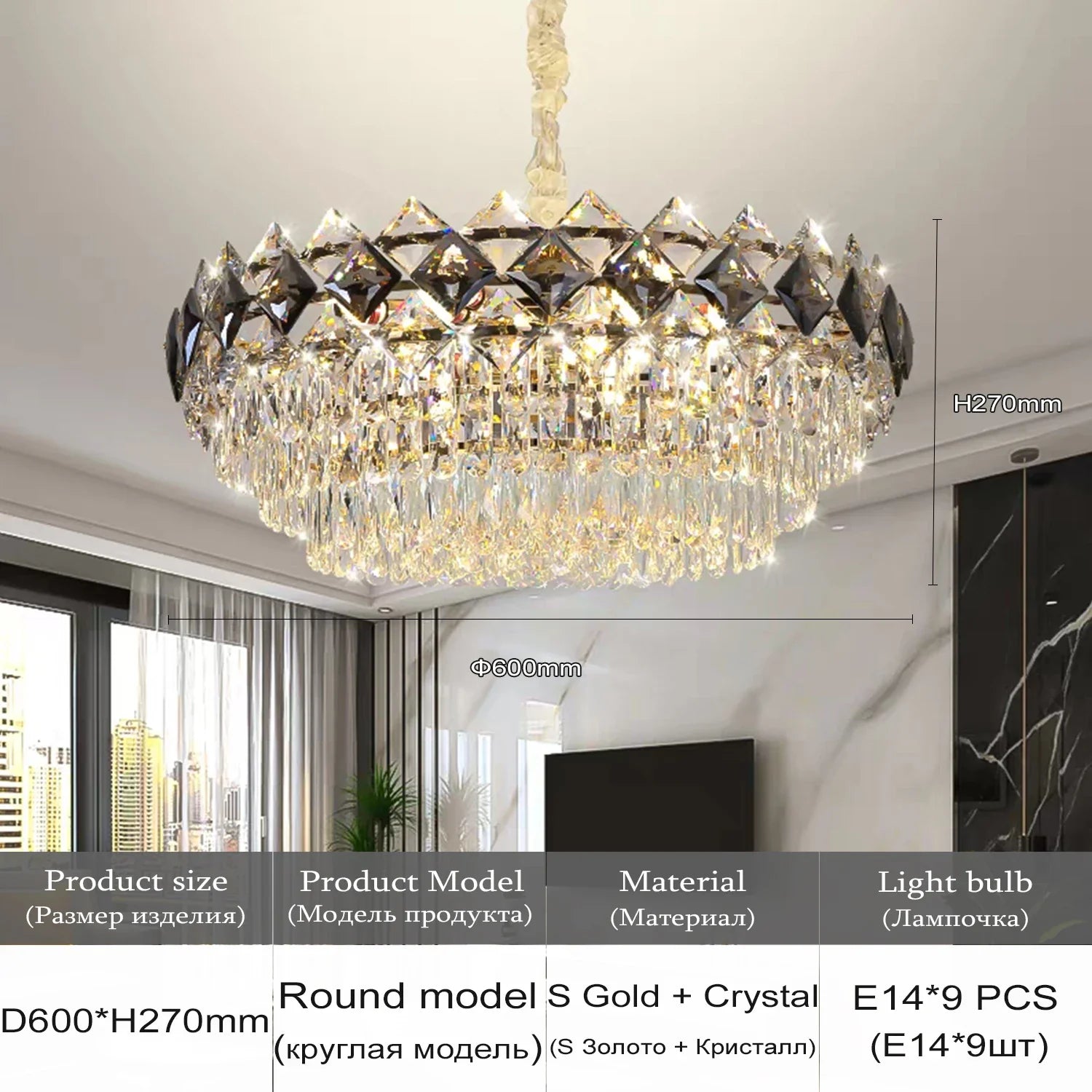 Afralia™ Crystal Chandelier: Luxury Round Oval K9 Crystal Ceiling Pendant Lamp for Living Room
