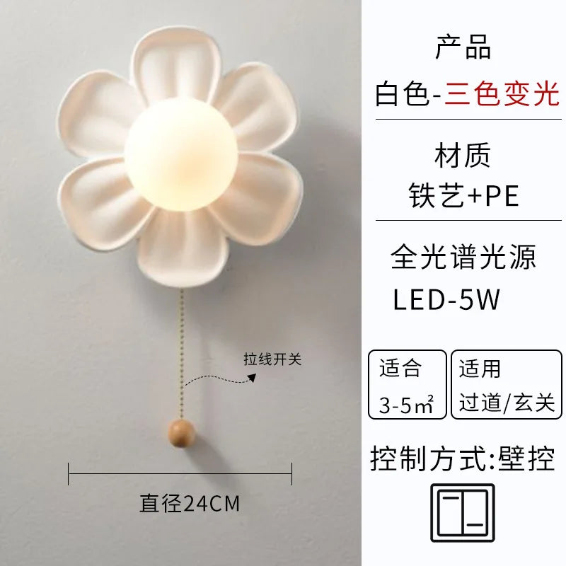 Afralia™ Resin Flower Ceiling Light Green Petals Wall Lamp for Indoor Decor