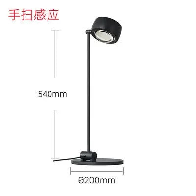 Afralia™ Designer Fishing Floor Lamp for Living Room and Bedroom