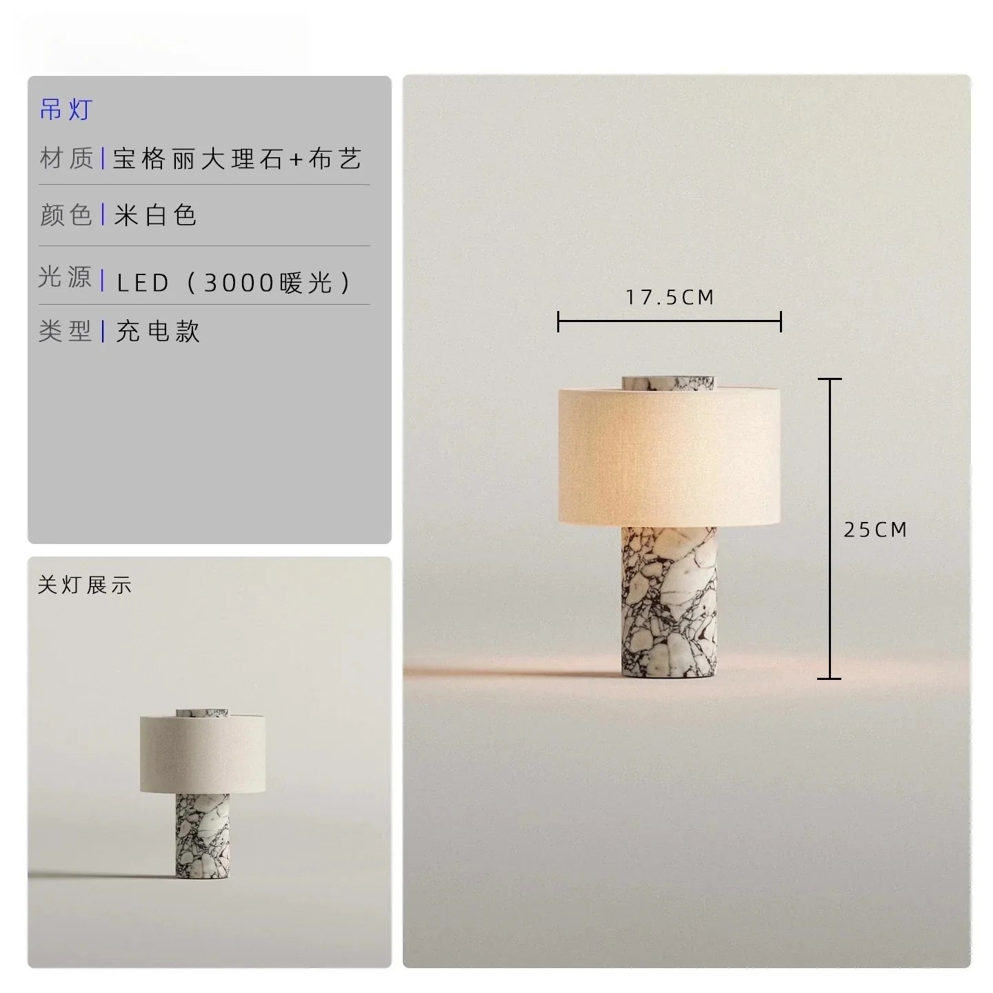 Afralia™ Marble Table Lamp Touch USB Charging LED Desk Light