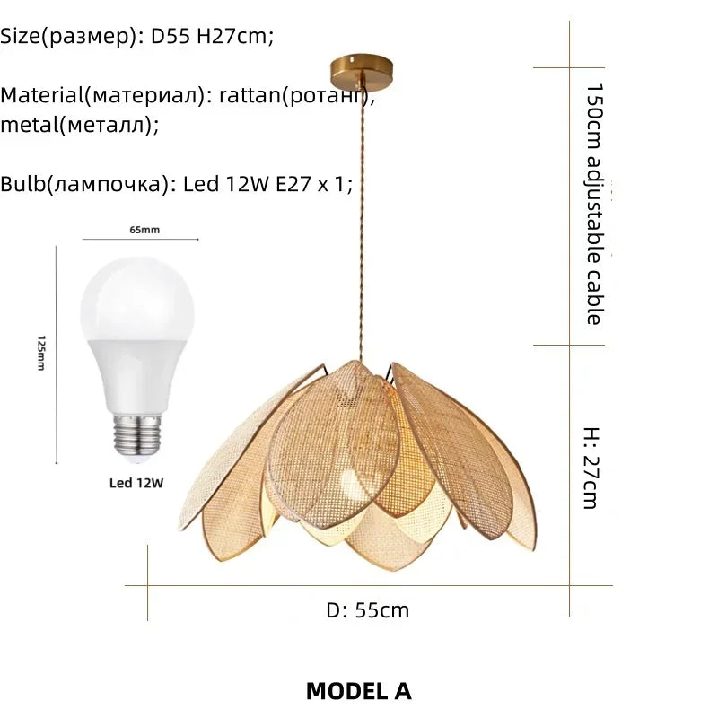 Afralia™ Rattan Petal Chandelier: Modern Nordic Wabi Sabi LED Pendant Light