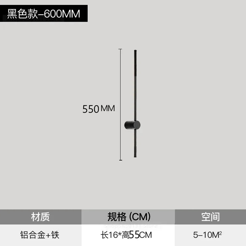 Afralia™ LED Wall Lamps: Nordic Modern Design for Living Room and Bedroom