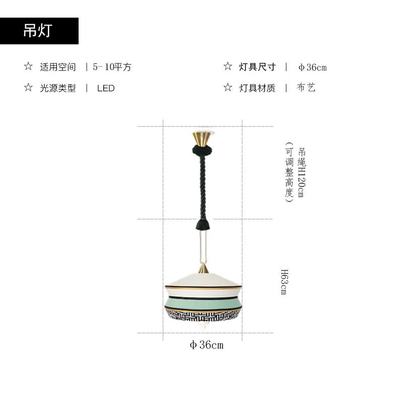 Afralia™ Minimalist Wabi-sabi Fabric Pendant Lights LED E27 for Modern Interior Lighting