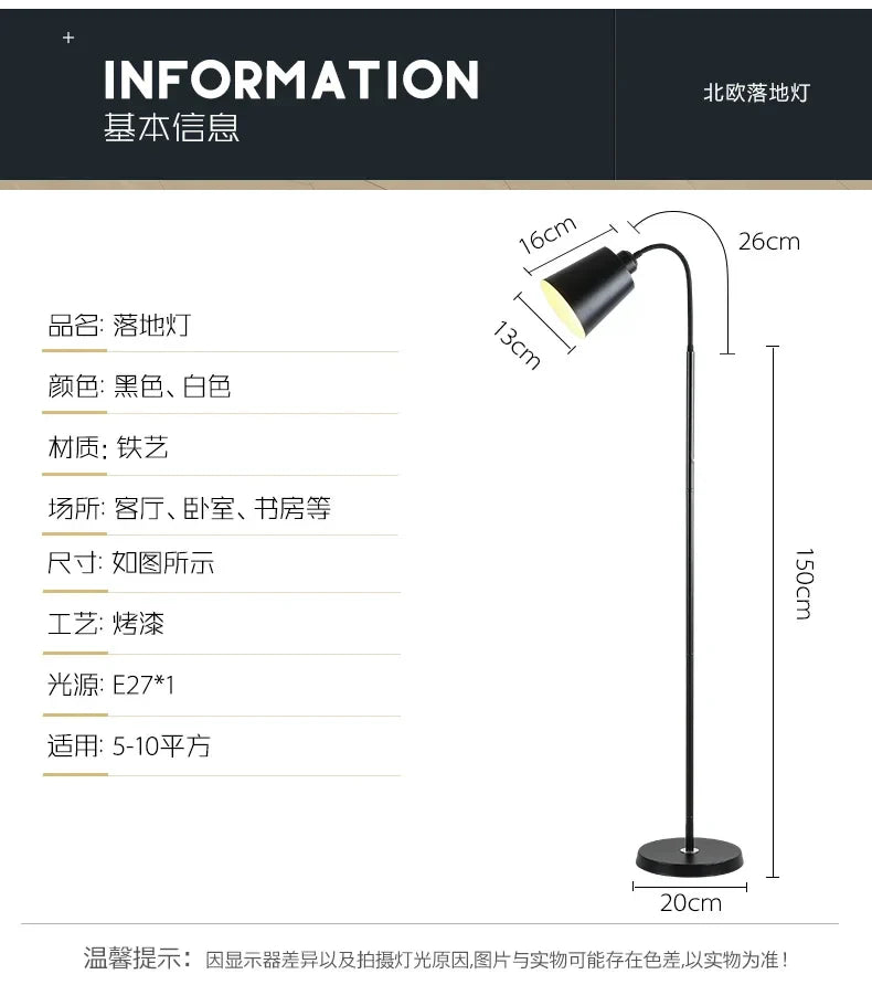 Afralia™ Nordic LED Floor Lamp for Home Decor and Lighting in Bedroom Living Room