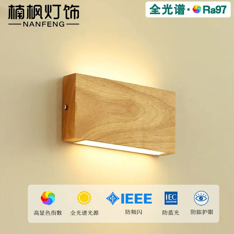 Afralia™ Solid Wood Wall Lamps - Japanese-Style Staircase & Bedroom Decor Lighting