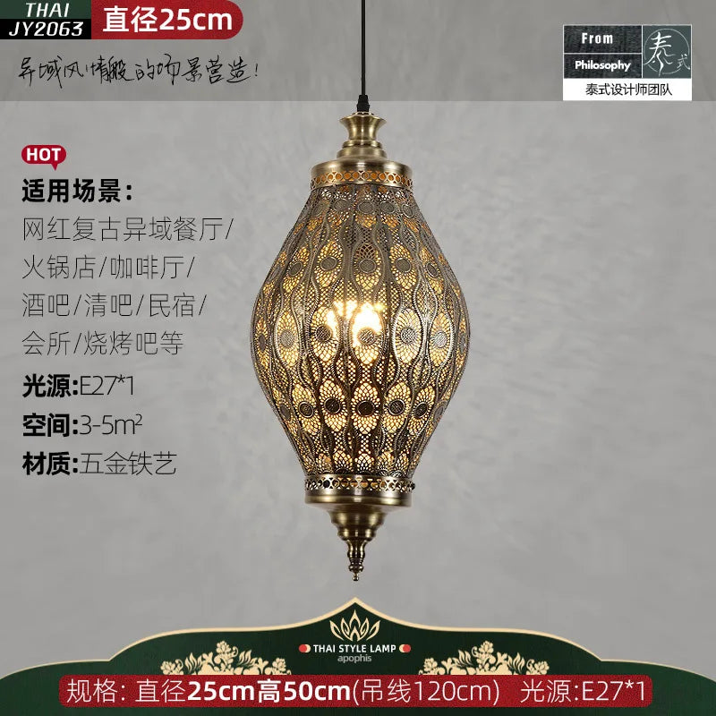 Morocco Pendant Iron Turkish Hanging Lamp Afralia™ for Shop Living Room Decor
