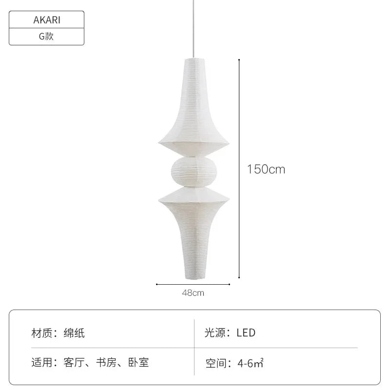 Afralia™ Noguchi Yong Pendant Lights LED E27 Chandelier for Living Room Bedroom