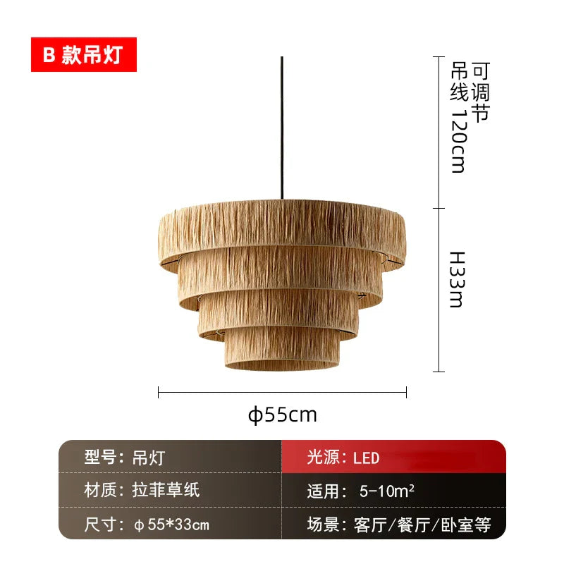 Afralia™ Wabi-sabi Rattan Weave Pendant Light for Home and Restaurant