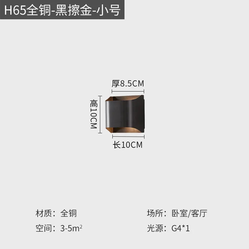 Afralia™ Modern Art Brass LED Wall Lamp for Hotel Living Room & Bedroom