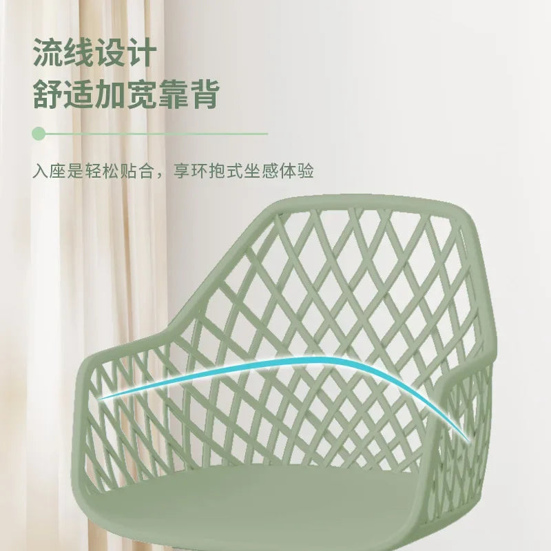 Afralia™ College Student Swivel Office Chair for Dormitory Home Furniture