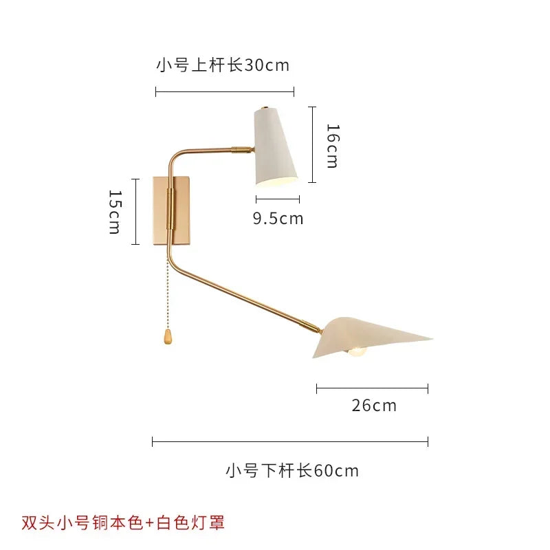 Afralia™ Adjustable Double Head LED Wall Lamp with Pull Switch
