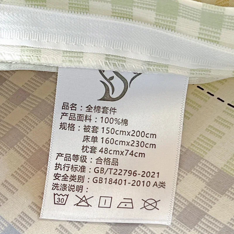 Afralia™ Cotton Printed Student Bedding Set - All Seasons Queen Single Comforter Cover Set