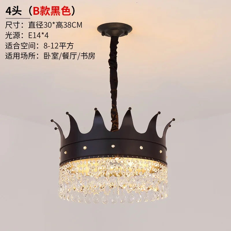 Afralia™ Matte Black/Gold Crown Chandelier for Dining Living Room Shop Fixture