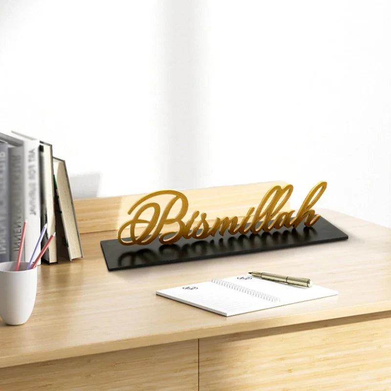 Bismillah Eid Mubarak Table Sign by Afralia™ - Islamic Ramadan Decor & Party Favor