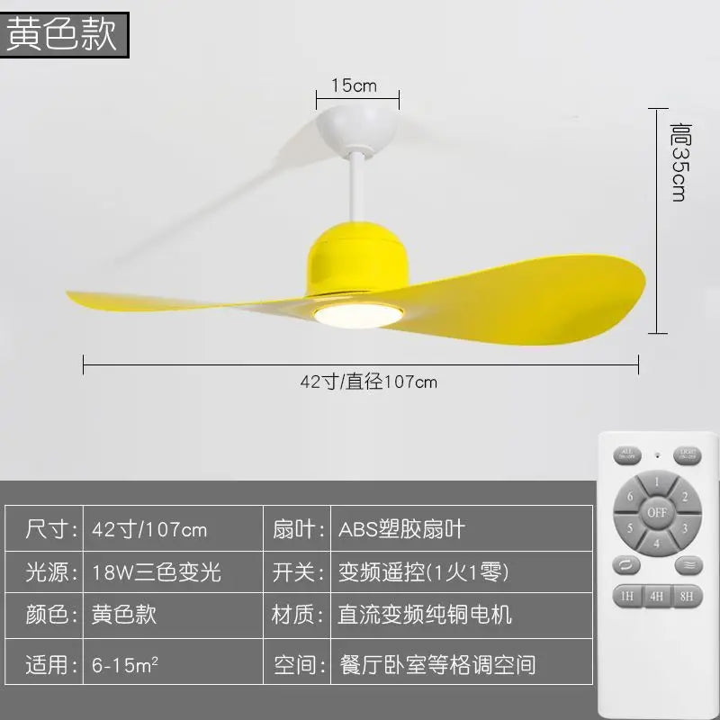 Afralia™ Kids Double Leaf Ceiling Fan Light - Silent Operation with Adjustable Speed
