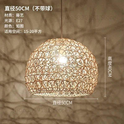 Afralia™ Hand Woven Rattan Pendant Lights Chandelier Bamboo Modern Living Room Decor