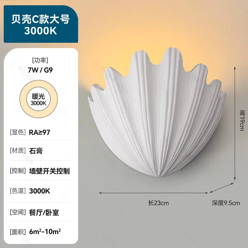 Afralia™ Romantic Gypsum LED Wall Lamp for Bedroom, Staircase, Aisle - French Design Aroque Art