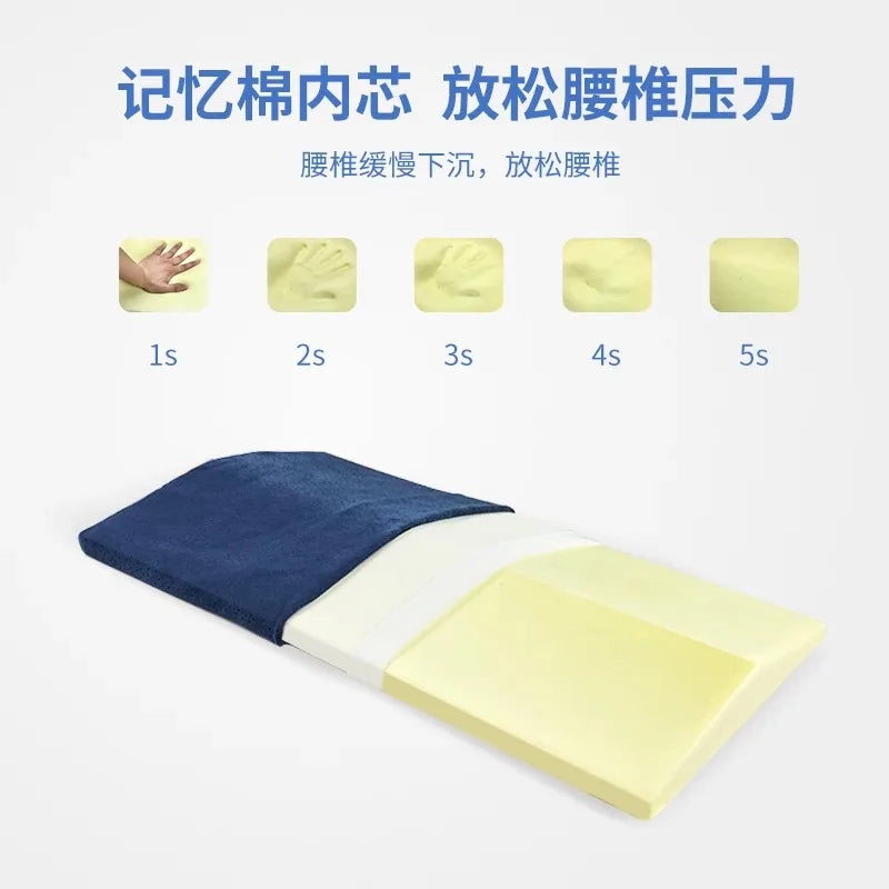 Afralia™ Memory Foam Lumbar Support Pillow for Lower Back Pain Relief