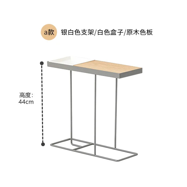 Afralia™ Minimalist Nordic Side Table with Magazine Storage Shelf
