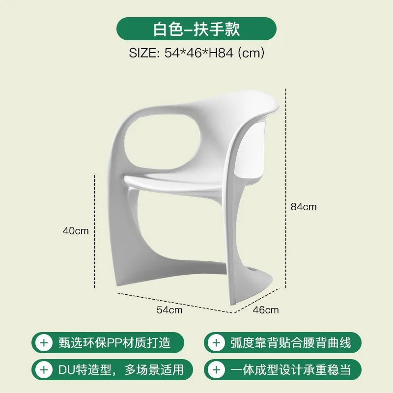 Nordic Acrylic Dining Chair by Afralia™ - Designer Pan Dong Chair for Living Room