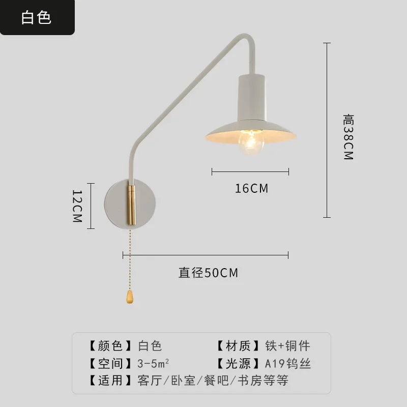 Afralia™ Black/Gold Swing Arm Wall Lamp LED E27 Bedroom Reading Cafe Luxury