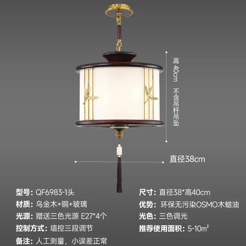 Afralia™ Chinese Lantern Chandelier: Classic Living Room Tea House Retro Lighting Fixtures