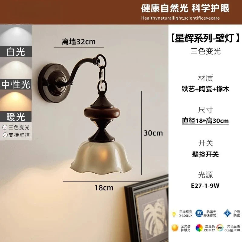 Afralia™ Medieval Vintage Ceramic Wall Lamp LED E27 Chrome/Walnut for Bedroom & Living Room