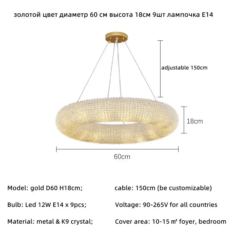 Afralia™ Luxury Crystal LED Round Chandelier for Dining Room
