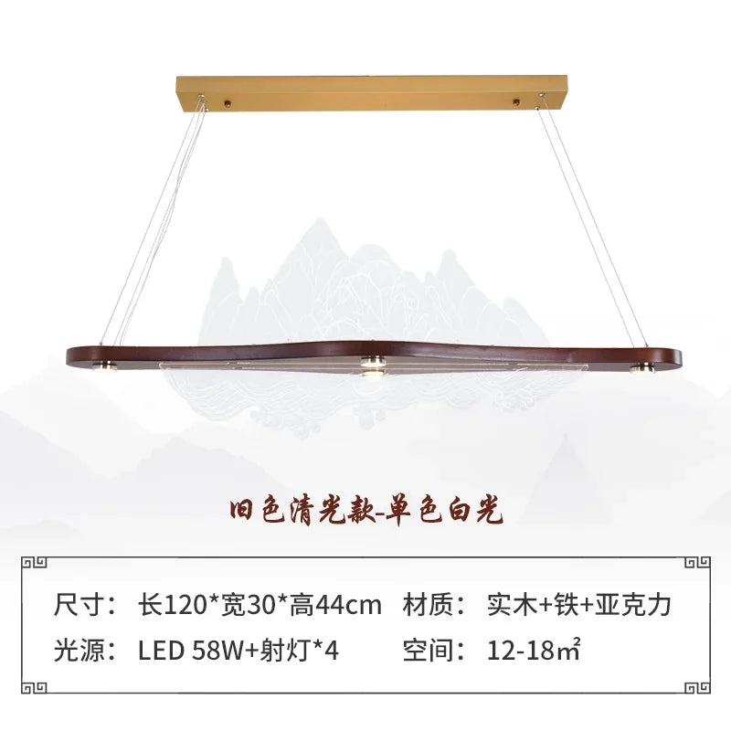 Afralia™ Chinese Style Wood Art Chandelier for Modern Zen Atmosphere