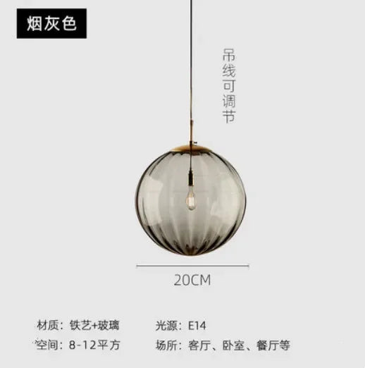 Afralia™ Water Pattern Glass Chandelier Pendant Light for Restaurant Bar Counter