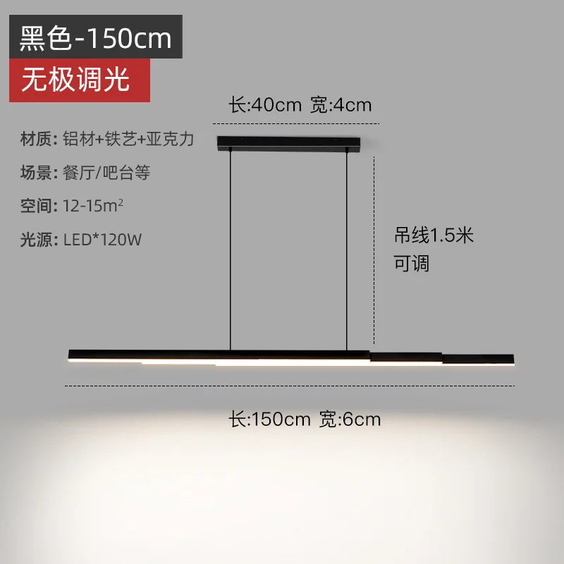 Afralia™ Multi Layer Strip Hanging Lamp: Modern Nordic Design for Indoor Dining and Bar Area