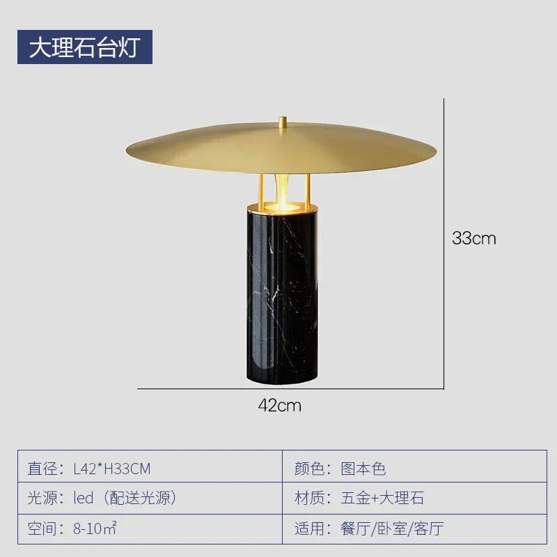 Afralia™ Marble Table Lamp - Modern Minimalist Nordic Design for Home, Hotel, and Office