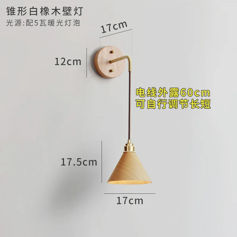 Afralia™ Solid Wood LED Wall Lamp for Home Decor and Lighting in Minimalist Wabi-sabi Style