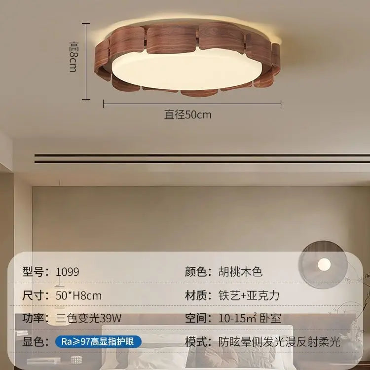 Afralia™ Wood Walnut Round Ring LED Ceiling Light 50cm