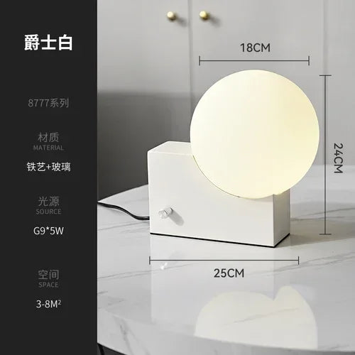 Afralia™ Metal Table Lamp with Glass Ball - LED Desk Light
