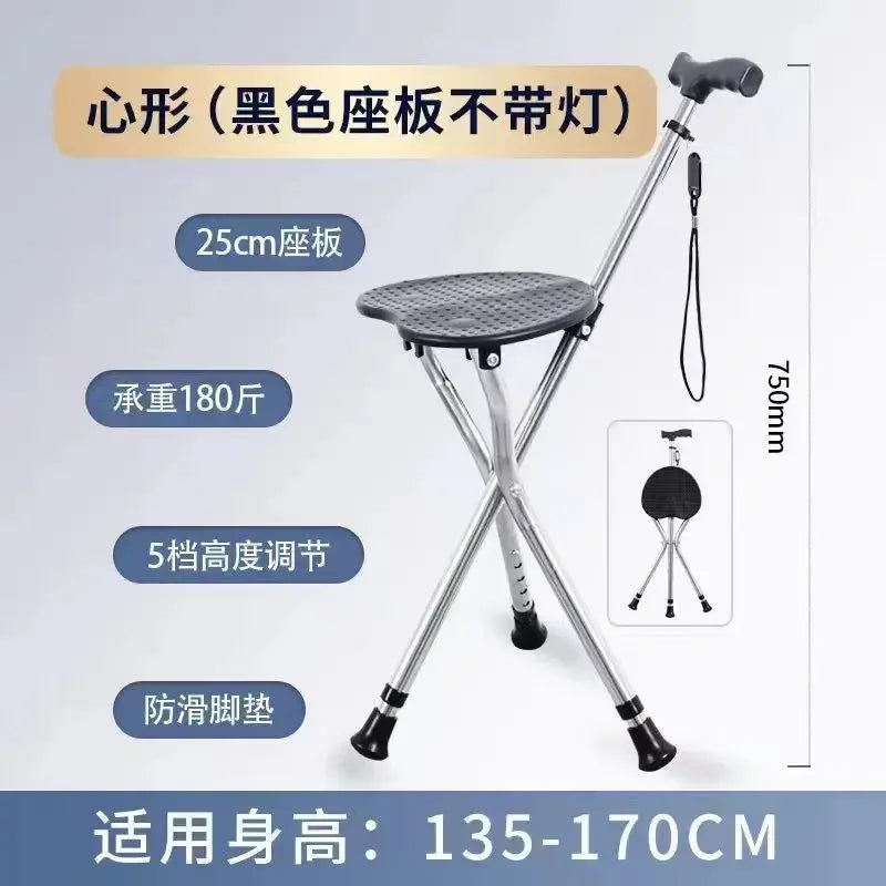 Afralia™ Folding Stool Walking Stick Portable Beach Chair Crutch Seat