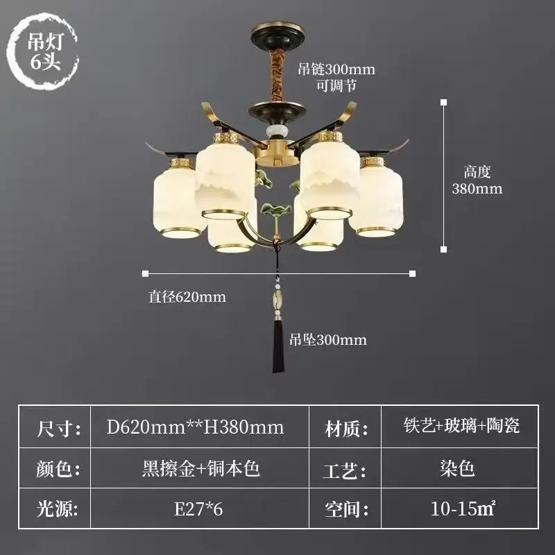 Afralia™ Chinese Zen Chandelier for Home, Hotel, and Restaurant Living Room Lighting