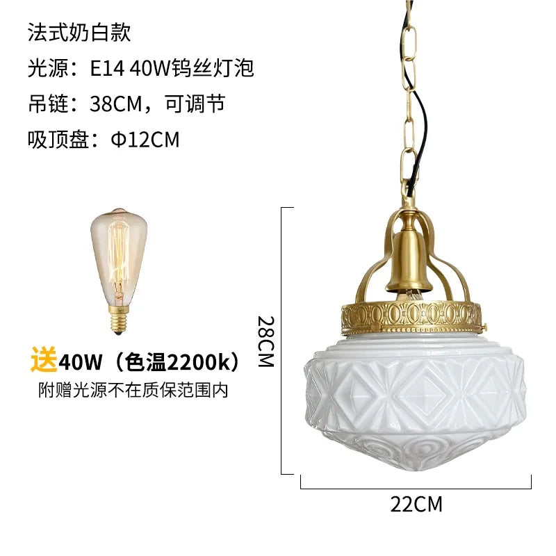 Afralia™ Gold Lustre Glass Pendant Light LED E14 for Restaurant Bar Bedroom