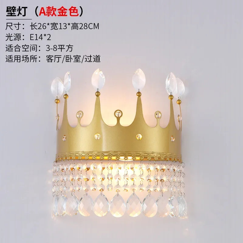 Afralia™ Matte Black/Gold Crown Chandelier for Dining Living Room Shop Fixture