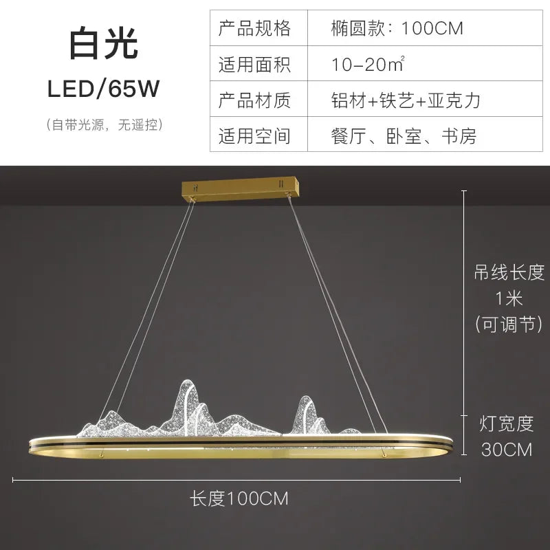 Afralia™ Zen Style LED Dining Chandelier for Living Room and Tea House