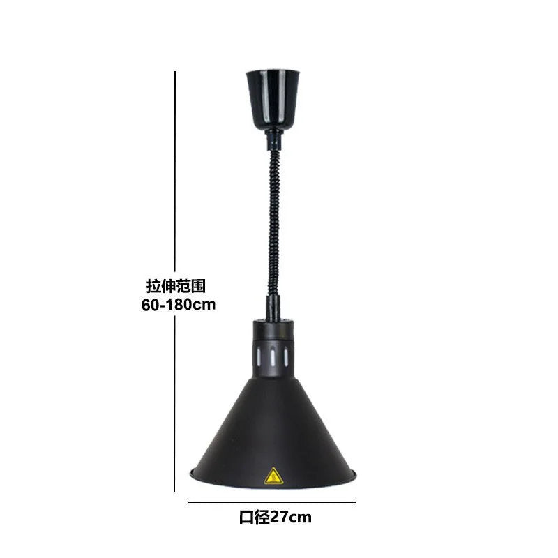 Afralia™ Electric Telescopic Heat Lamp for Food Preservation in Restaurants