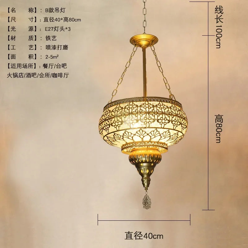 Afralia™ Vintage Iron Art Pendant Lights LED E27 Exotic Modern Fixtures for Restaurant Bedroom