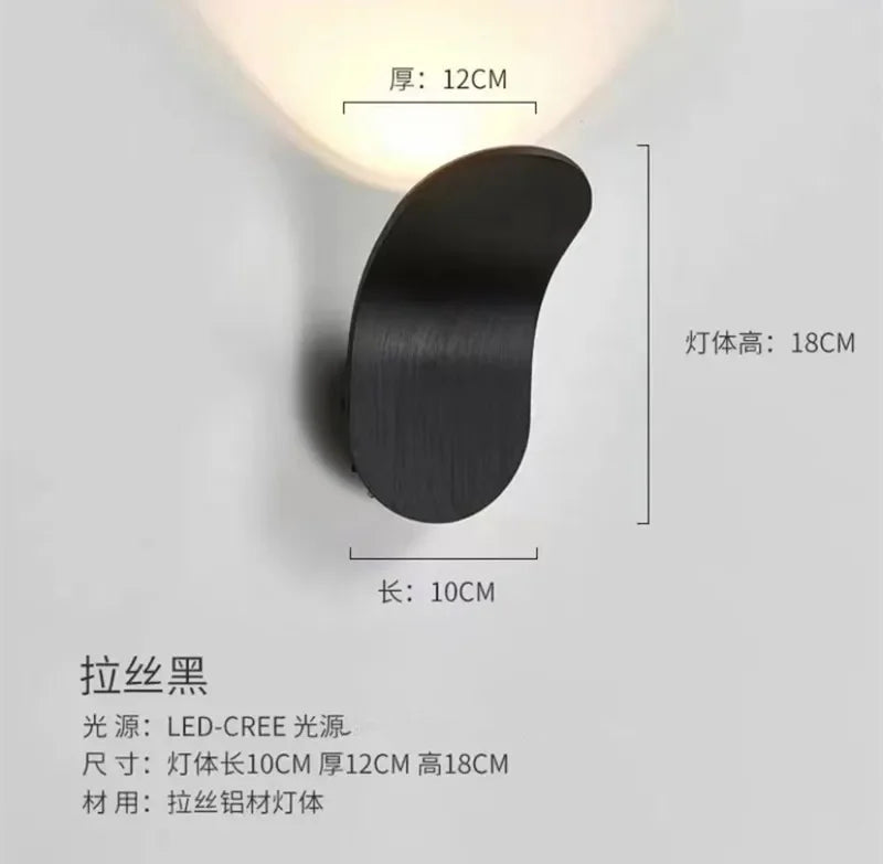 Afralia™ Luxury COB Led Wall Light for Hotel Room Bedroom Bathroom Reading