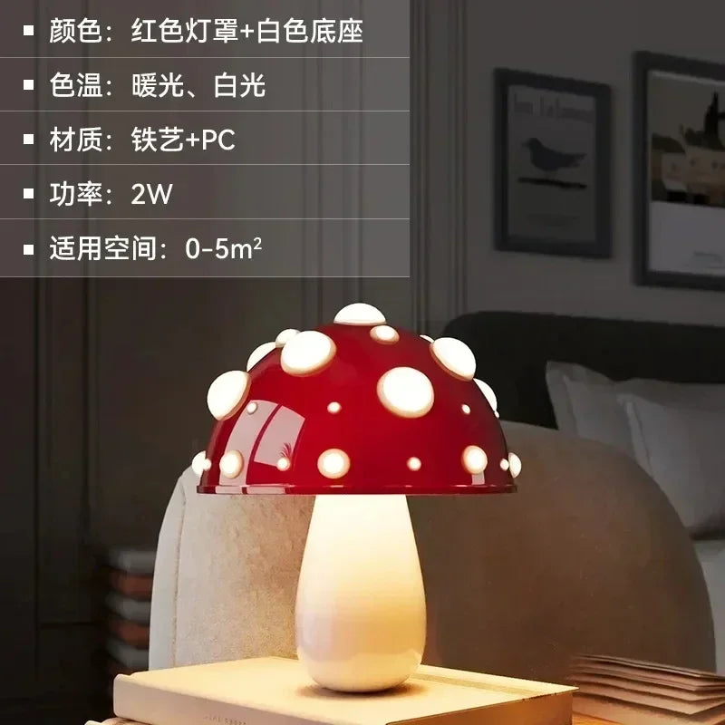 Afralia™ Tricolored LED Mushroom Desk Lamp for Living Room and Bedside