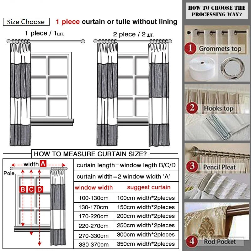 Afralia™ Jacquard Light Brown Blackout Curtains - Luxury Shading Window Valance for Living Room & Bedroom