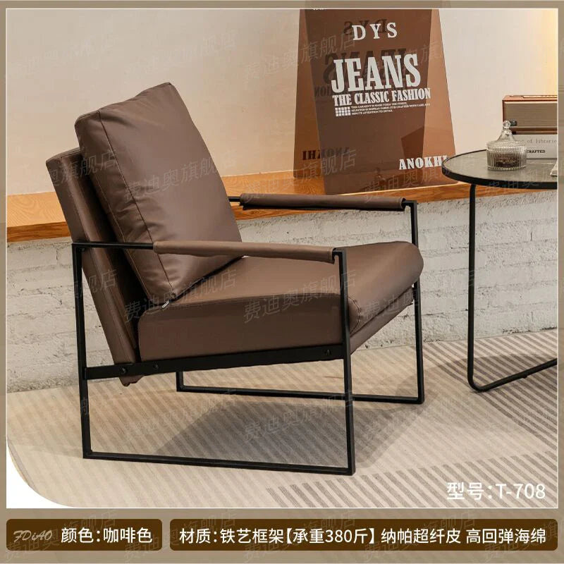 Afralia™ Lounge Chair for Casual Comfort in Coffee Shop, Hotel Balcony, Reception Area