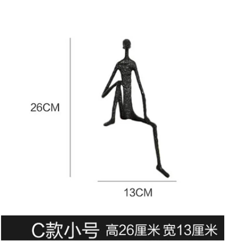 Afralia™ Seated Figure Metal Portrait Sculpture, Handcrafted Iron Statue for Home Decor