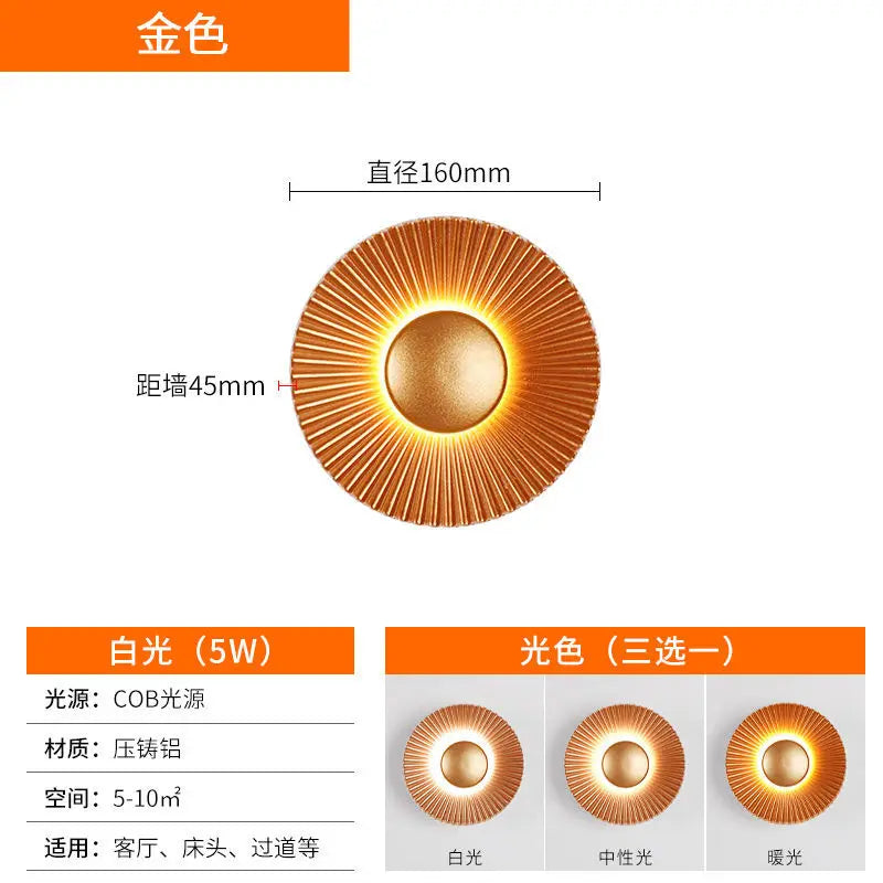 Afralia™ Modern Outdoor Wall Lamp Waterproof Aluminum Sconce for Courtyard Decoration