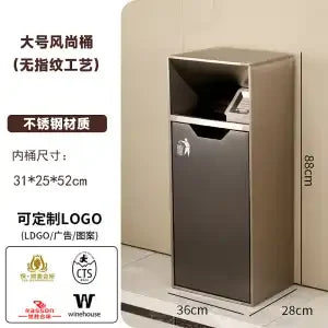 Afralia™ Outdoor Hotel Lobby Elevator Entrance Commercial Ashtray Corridor Park Stainless Steel Waste Bins